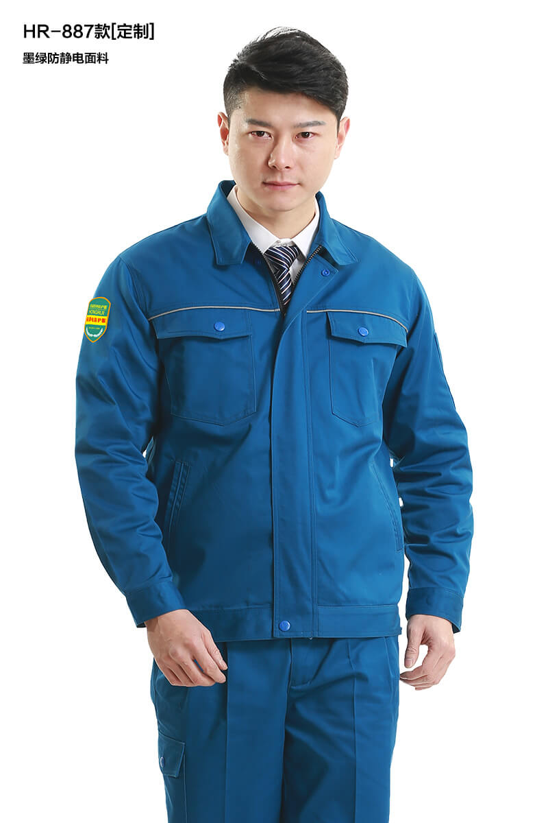 HR-887【定制】款防静电服春秋季套装工作服定制款式