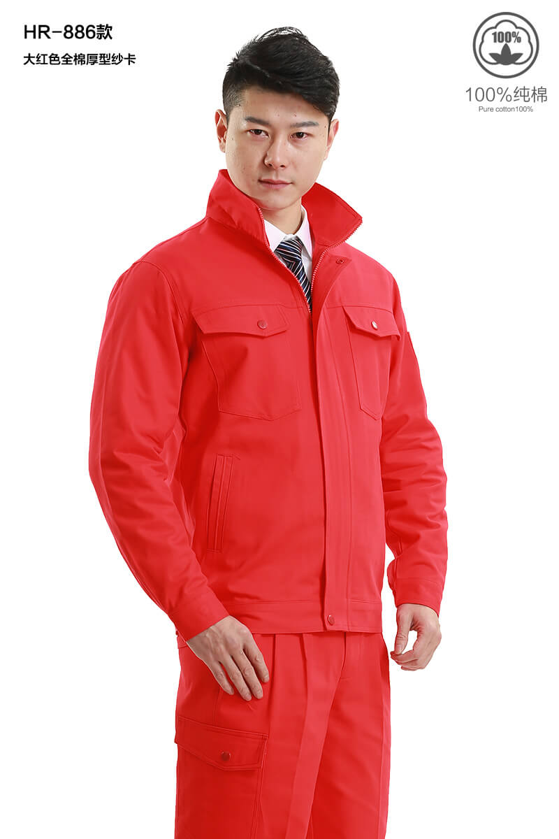 HR-886款纯棉加厚纱卡工作服定制款式